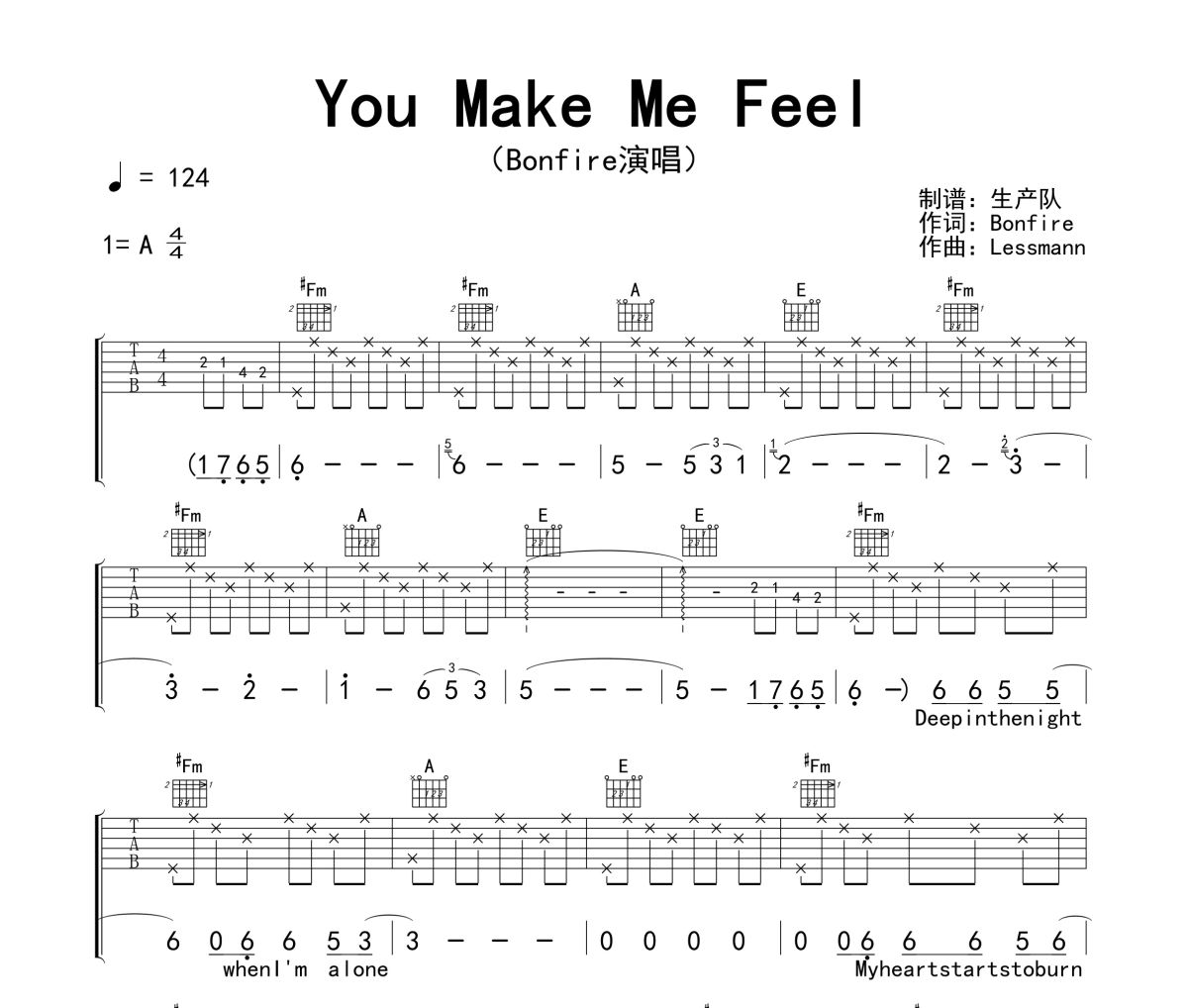 You Make Me Feel吉他谱 Bonfire《You Make Me Feel》六线谱A调指法编配吉他谱