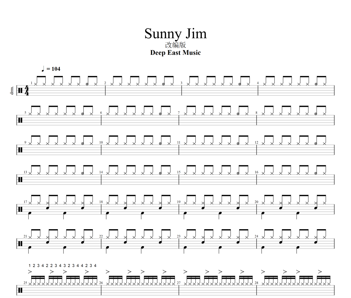 Sunny Jim鼓谱 Deep East Music《Sunny Jim》架子鼓|爵士鼓|鼓谱+动态视频