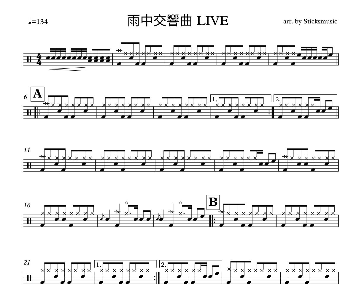 雨中交响曲 LIVE鼓谱 甄妮-雨中交响曲 LIVE架子鼓|爵士鼓|鼓谱
