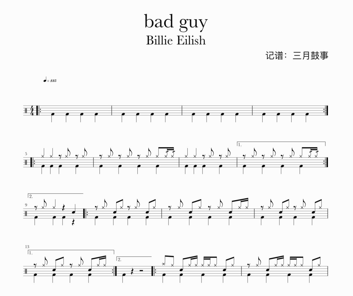 bad guy鼓谱 Billie Eilish《bad guy》架子鼓|爵士鼓|鼓谱+动态视频