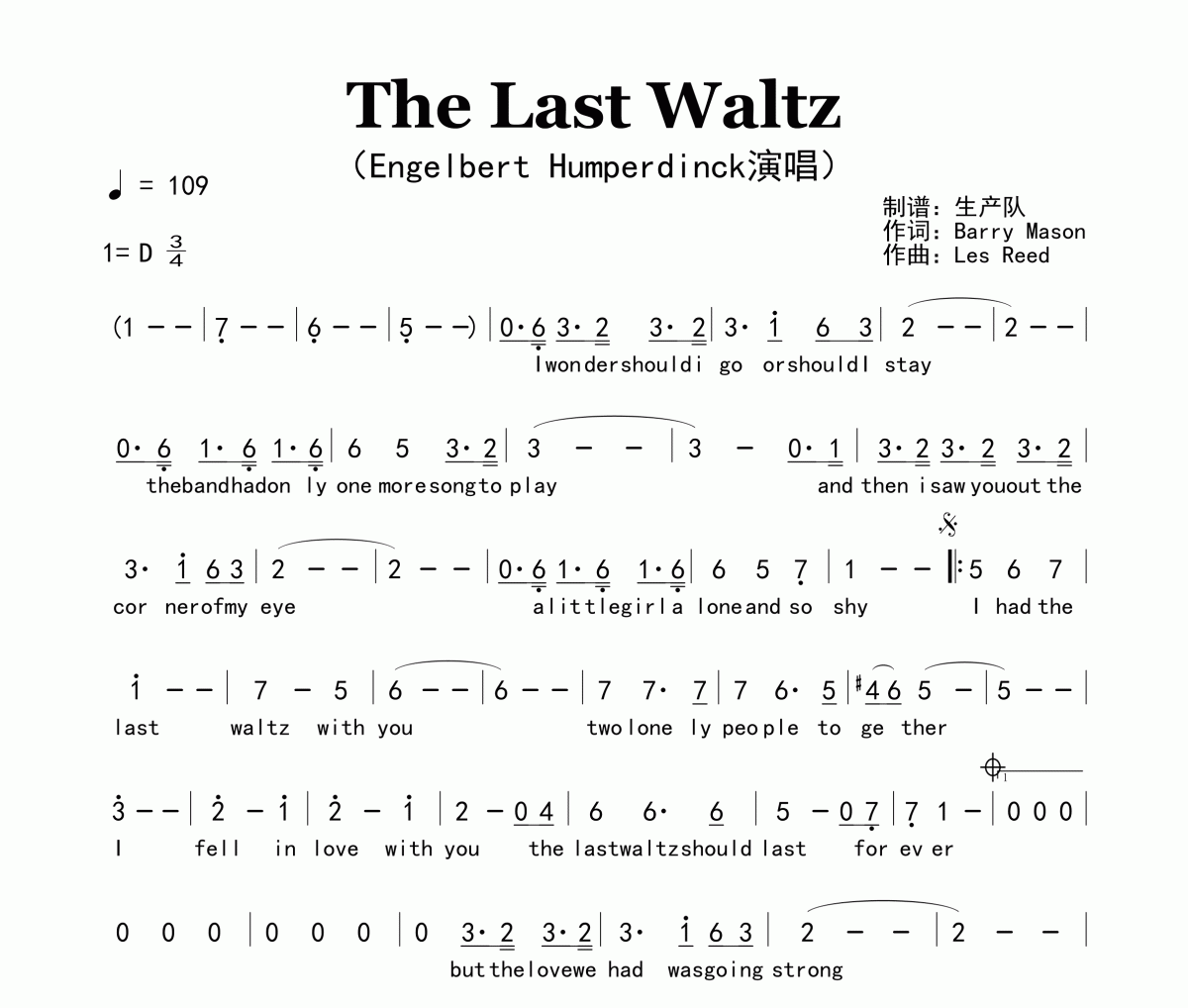 The Last Waltz简谱 Engelbert Humperdinck《The Last Waltz》简谱D调