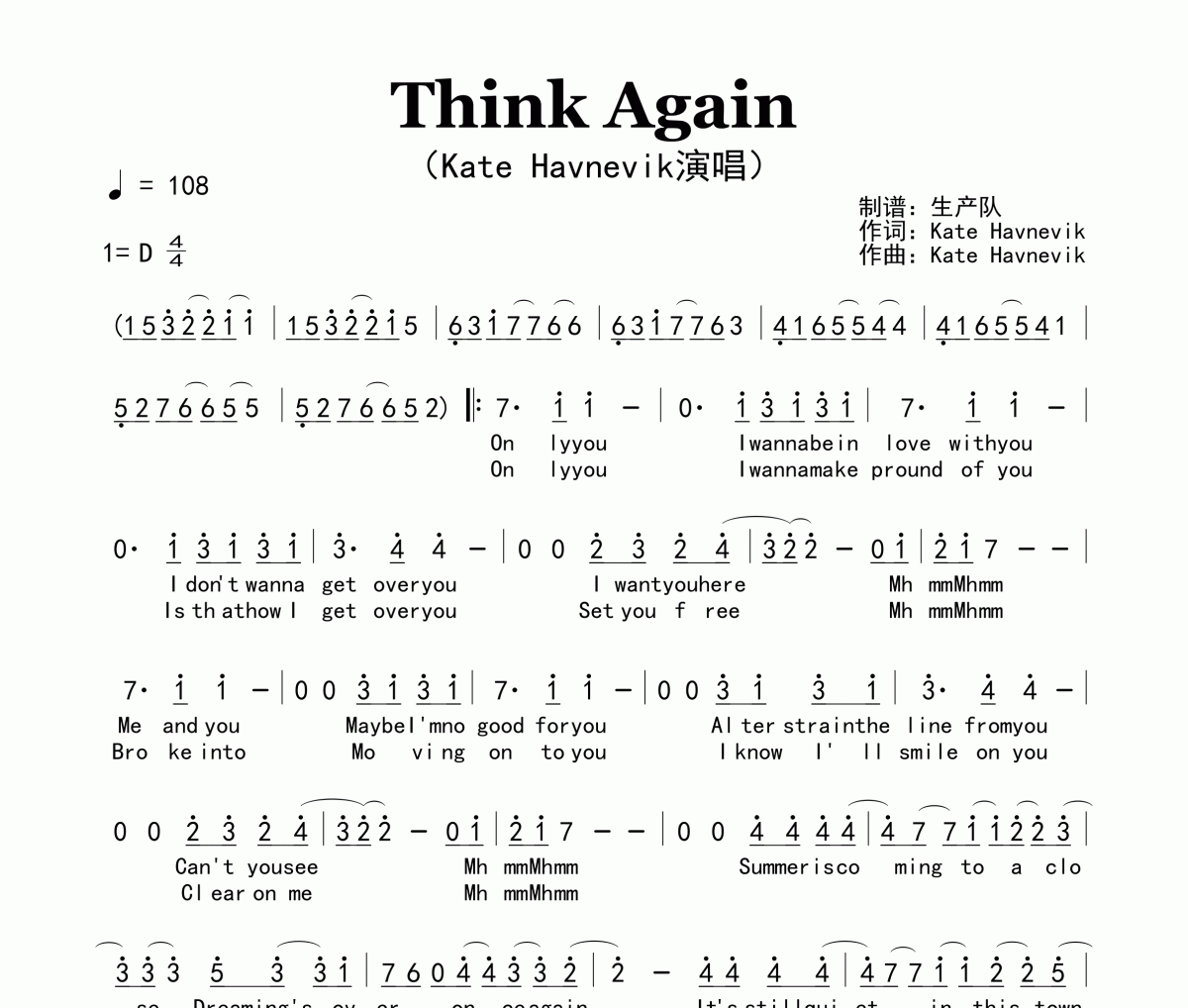 Think Again简谱 Kate Havnevik《Think Again》简谱D调