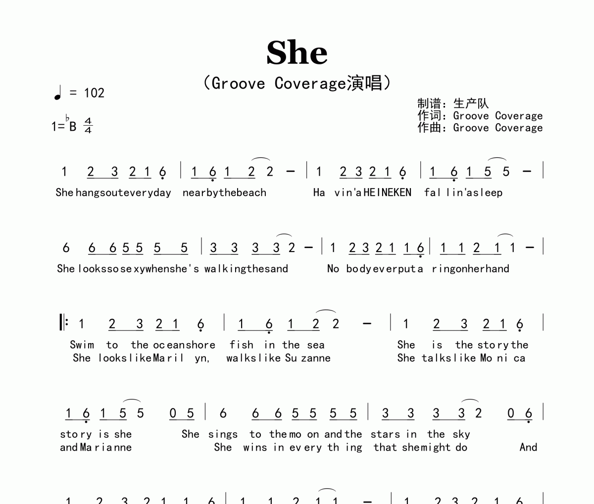 She简谱 Groove Coverage《She》简谱降B调