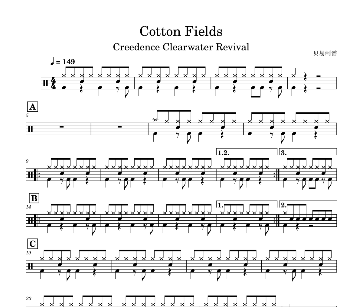 Cotton Fields 鼓谱 Creedence Clearwater Revival《Cotton Fields 