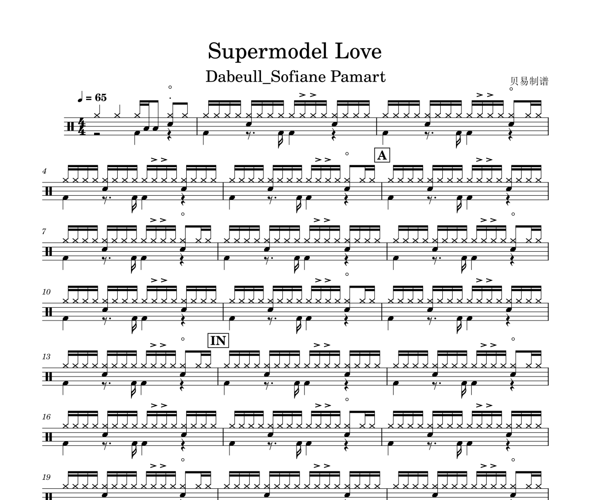 Supermodel Love鼓谱 Dabeull_Sofiane Pamart《Supermodel Love》架子鼓