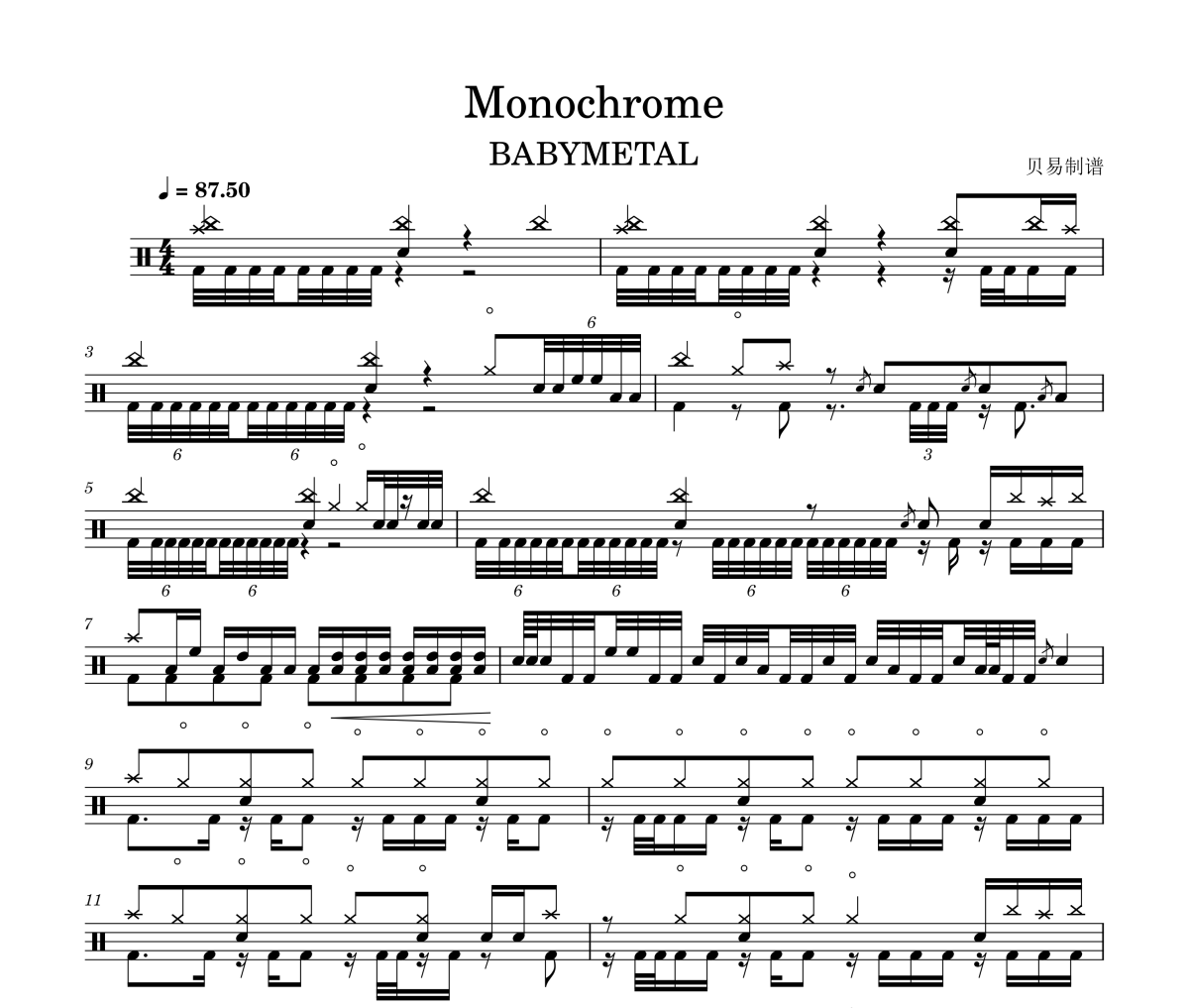 Monochrome鼓谱 BABYMETAL《Monochrome》架子鼓|爵士鼓|鼓谱