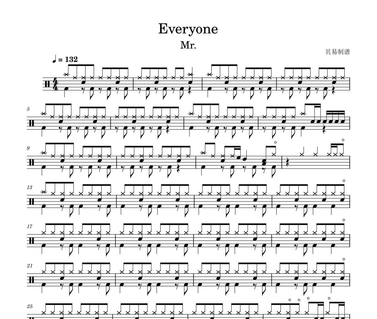 Everyone鼓谱 Mr.《Everyone》架子鼓|爵士鼓|鼓谱