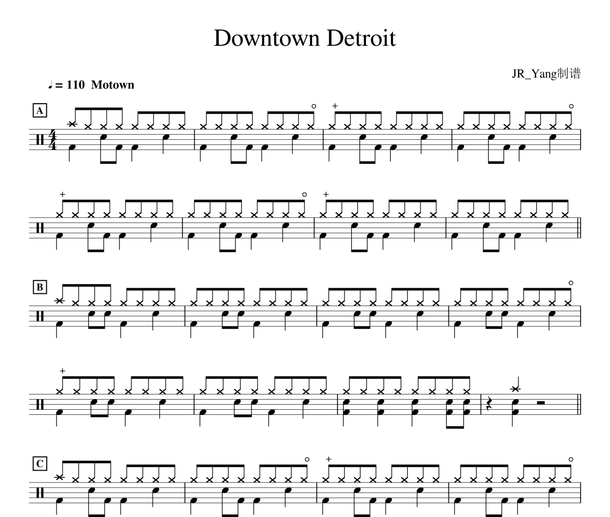 Rockschool Original《Downtown Detroit》架子鼓|爵士鼓|鼓谱