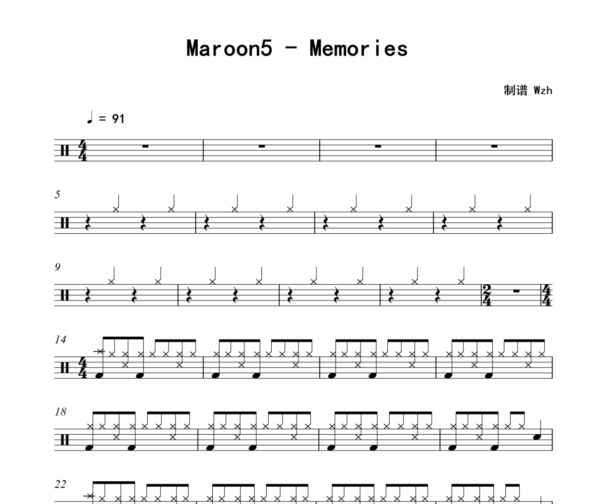 Memories鼓谱 Maroon5《Memories》架子鼓|爵士鼓|鼓谱