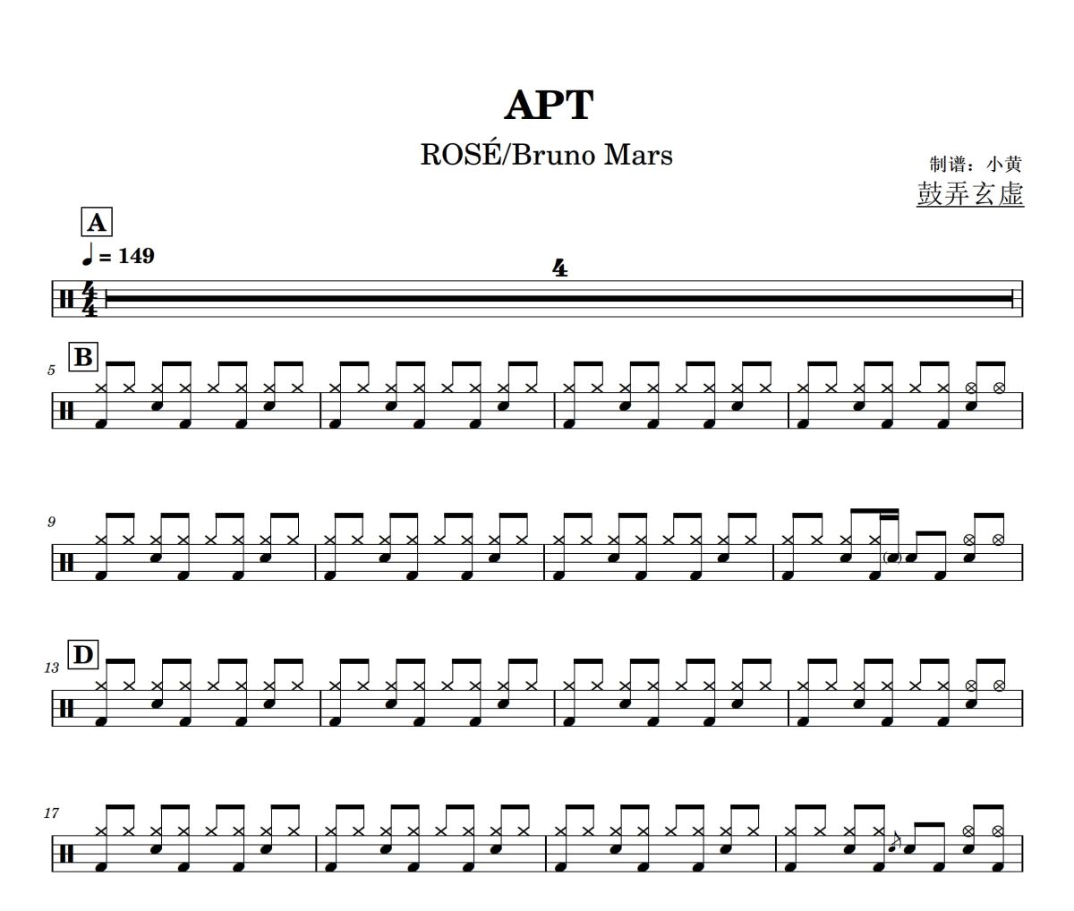 APT鼓谱 ROSÉ/Bruno Mars-APT爵士鼓谱+动态视频