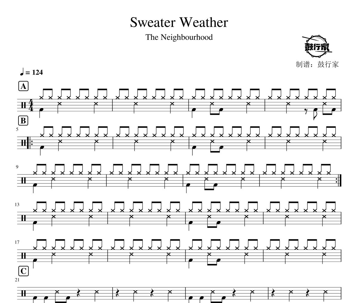 The Neighbourhood《Sweater Weather》架子鼓|爵士鼓|鼓谱