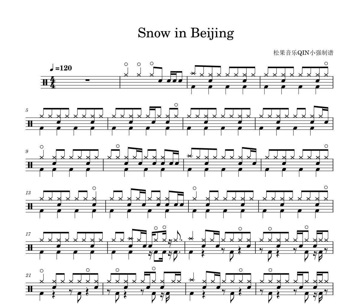 Snow in Beijing鼓谱 中国音乐学院7级-Snow in Beijing爵士鼓谱