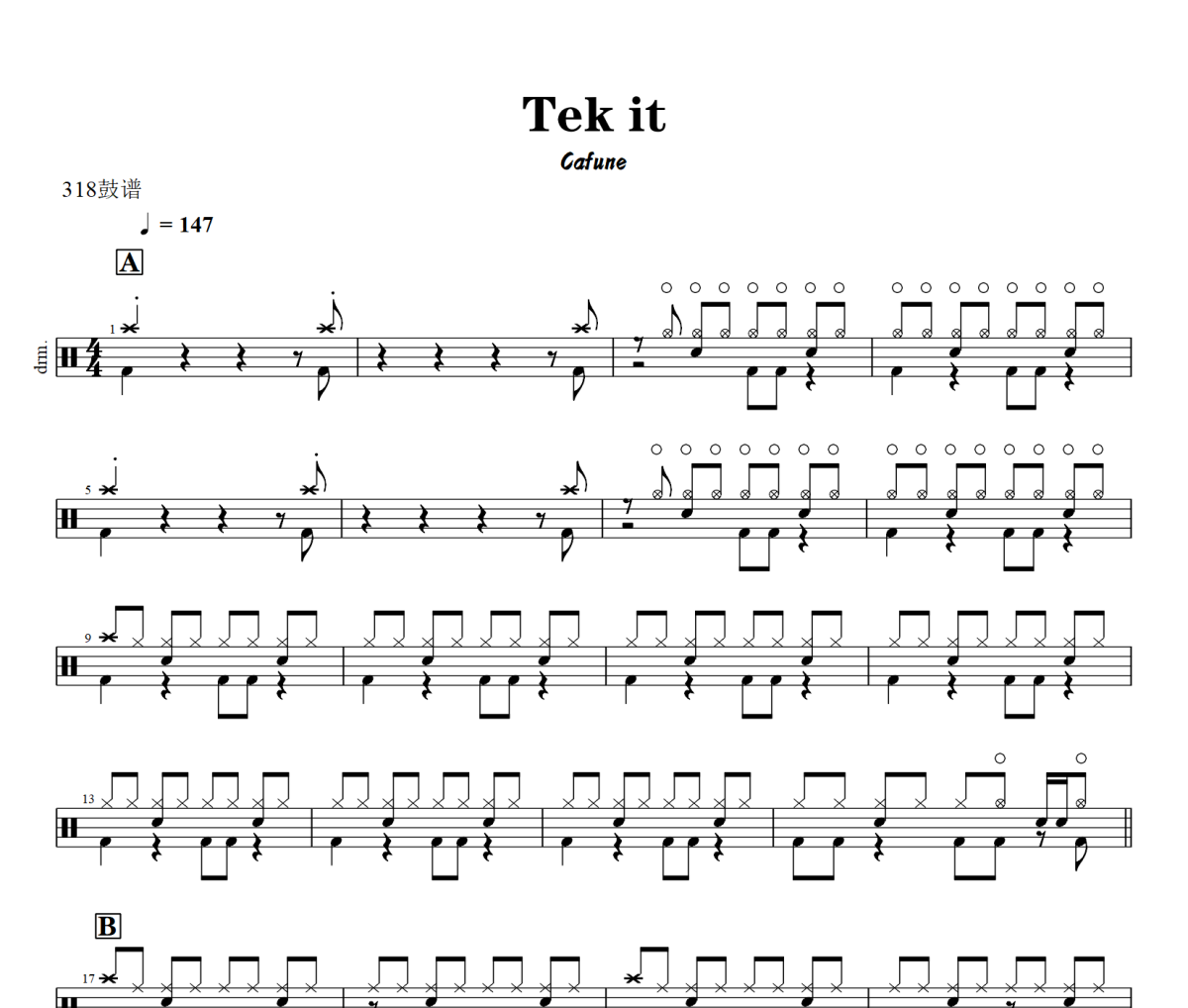 Tek it鼓谱 Cafune《Tek it》架子鼓|爵士鼓|鼓谱+动态视频