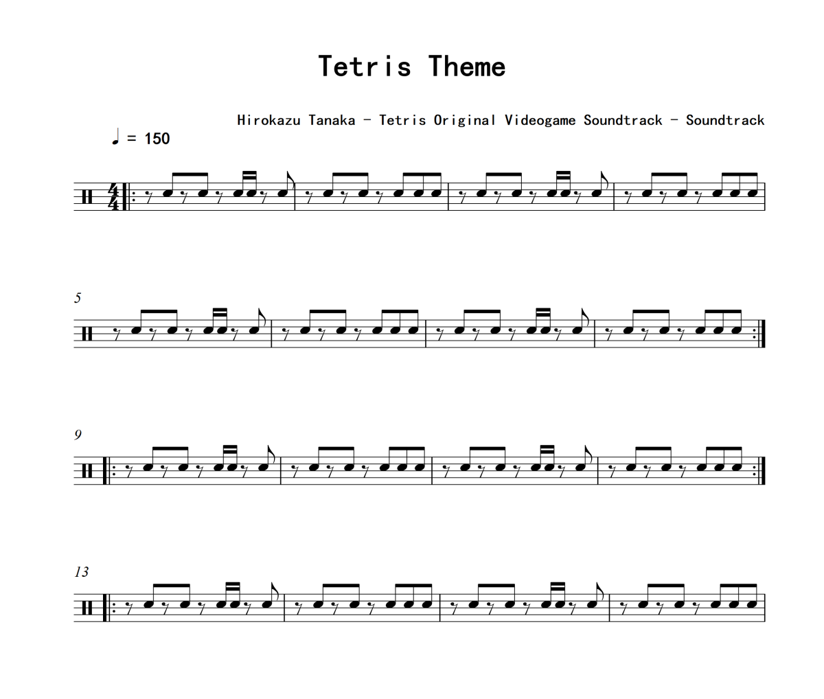 Tetris Theme鼓谱 Hirokazu Tanaka-Tetris Theme架子鼓|爵士鼓|鼓谱