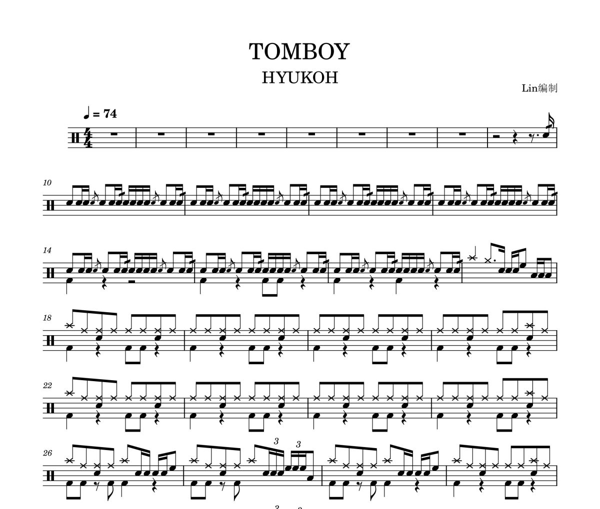 TOMBOY鼓谱 HYUKOH《TOMBOY》架子鼓|爵士鼓|鼓谱