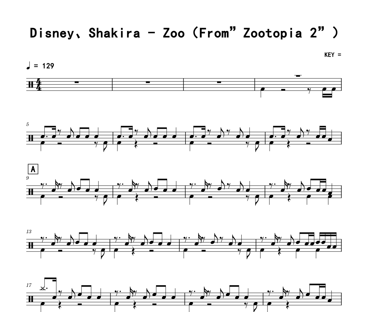 Zoo 鼓谱 Disney、Shakira《Zoo 》(From #Zootopia 2#)架子鼓|爵士鼓|鼓谱