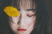 抖音热曲《你的酒馆对我打了烊》吉他谱 陈雪凝