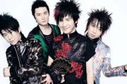 《静止》吉他谱 花儿乐队