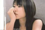 枯木逢春《你说》吉他谱