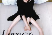 吉他谱《当爱在靠近》刘若英
