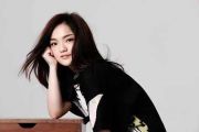 徐佳莹《不醉不会》吉他谱_弹唱谱_六线谱_指弹谱_G调指法