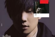 林俊杰《当你》吉他谱_吉他弹唱
