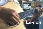 Lemon指弹谱_米津玄师_吉他独奏谱