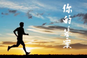 你的答案-吉他谱_阿冗_C调_弹唱六线谱_图片谱