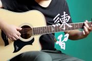 练习-吉他谱_刘德华