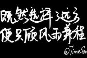 赵明《我们的世界很民谣》吉他谱