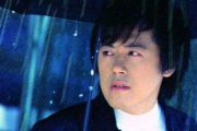 给你们鼓谱 张宇《给你们》架子鼓谱+动态鼓谱