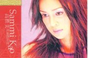 往事只能回味鼓谱 高胜美《往事只能回味》架子鼓谱