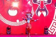 说唱脸谱鼓谱  李嘉榕《说唱脸谱》架子鼓谱