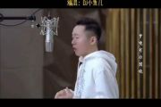 人潮里拥抱鼓谱 DJ小鱼儿《人潮里拥抱》架子鼓谱