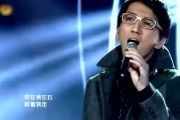 没离开过鼓谱 林志炫《没离开过》架子鼓谱