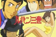 大野雄二 鲁邦三世Theme From LupinⅢ78架子鼓谱