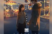 王靖雯不胖-善变吉他谱 原版指弹曲超好听