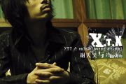  再次来临鼓谱 谢天笑《再次来临》架子鼓谱