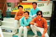 BEYOND乐队 黄家驹-曾是拥有架子鼓谱
