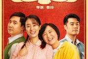 张小斐-萱草花吉他谱六线谱C调原版