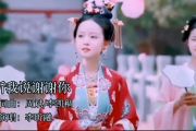 听我说谢谢你鼓谱 李昕融《听我说谢谢你》架子鼓谱