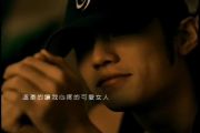 可爱女人鼓谱 周杰伦《可爱女人》架子鼓谱