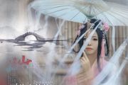 炸山姑娘鼓谱 刘妍菲《炸山姑娘》架子鼓谱