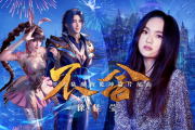 不舍鼓谱 徐佳莹《不舍》（斗罗大陆片尾曲）架子鼓谱