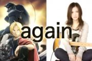 again鼓谱 YUI《again 》架子鼓谱