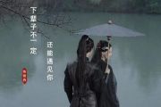 陈雅森-下辈子不一定还能遇见你架子鼓谱+动态鼓谱