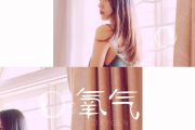氧气鼓谱 阿泱《氧气》架子鼓谱+动态鼓谱
