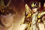 影山ヒロノブ～ソルジャー・ドリーム～架子鼓谱+动态鼓谱