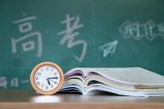 关于高考的岁月鼓谱 解忧邵帅《关于高考的岁月》架子鼓谱