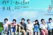 那些年钢琴谱 胡夏《那些年》五线谱